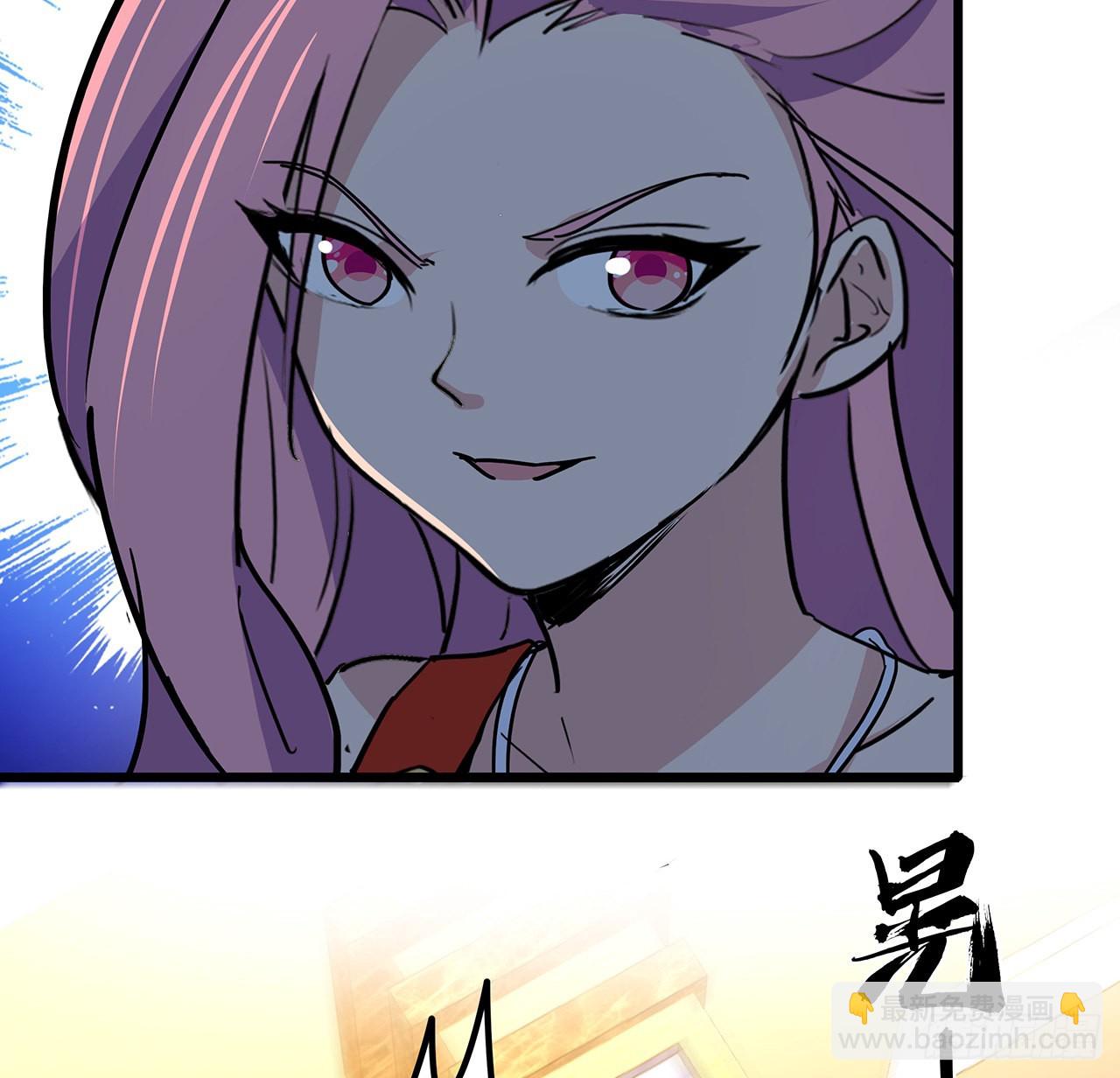 172话 有权停止(1/2)-第174话