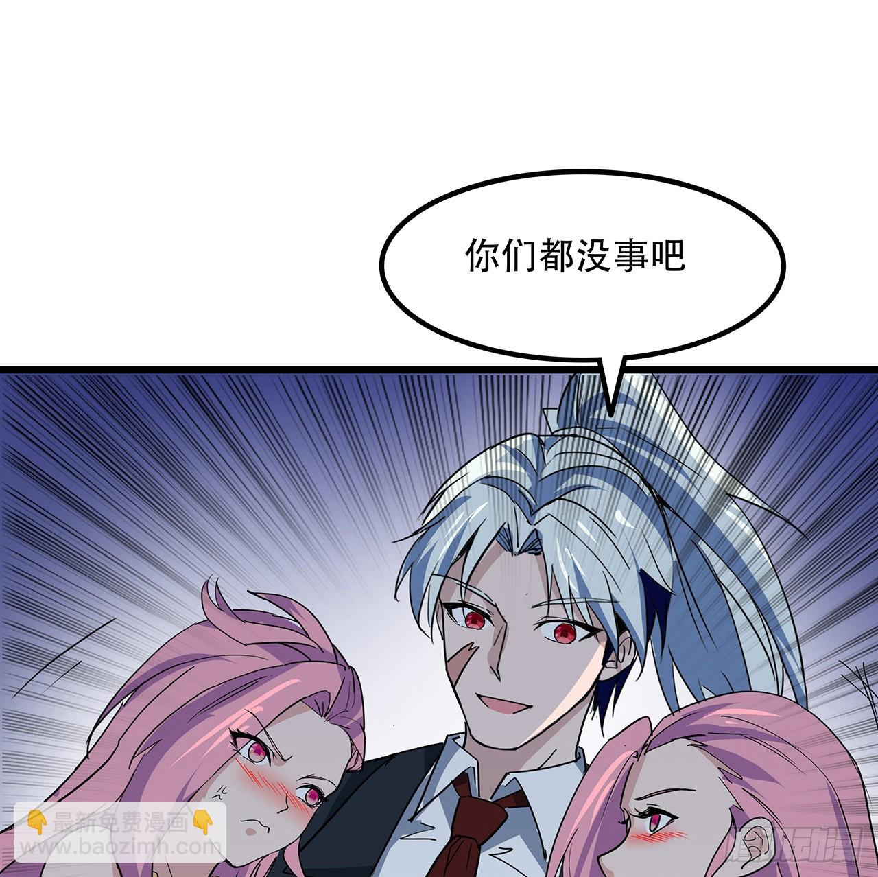 172话 有权停止(1/2)-第174话