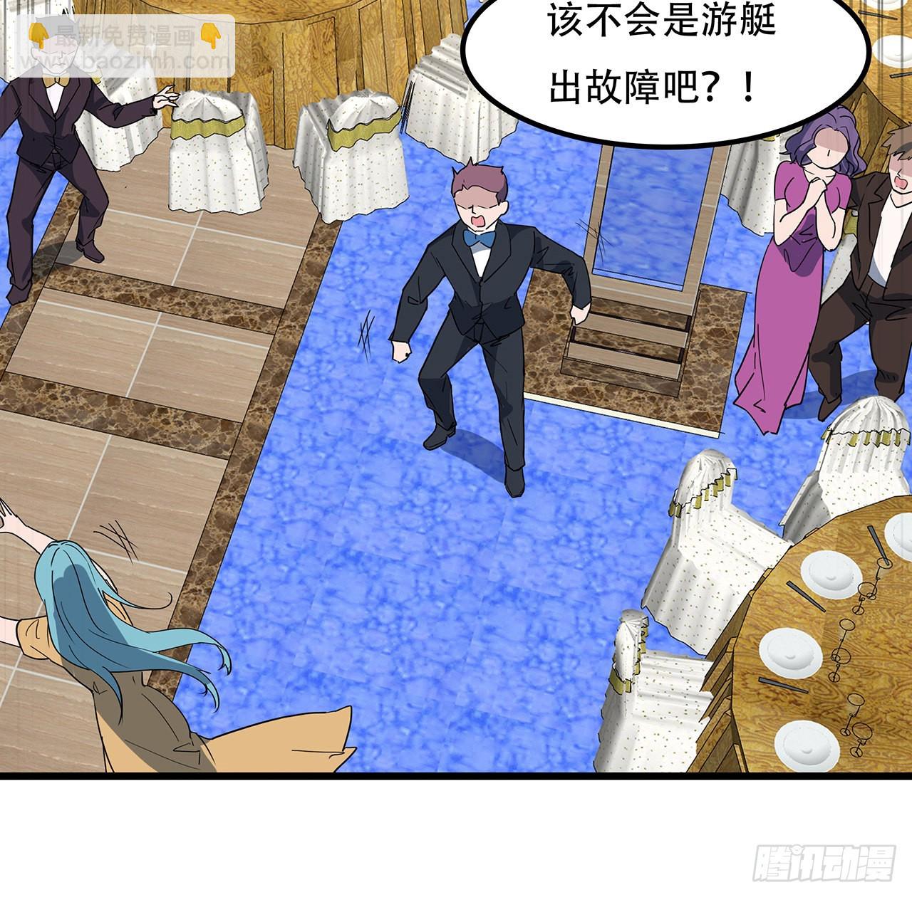 172话 有权停止(1/2)-第174话
