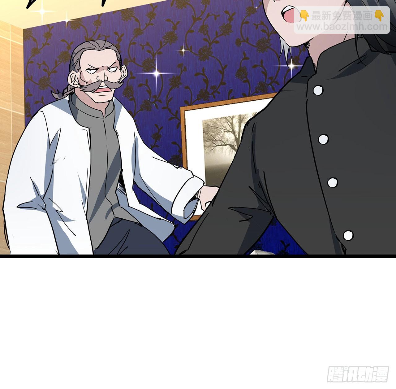172话 有权停止(1/2)-第174话