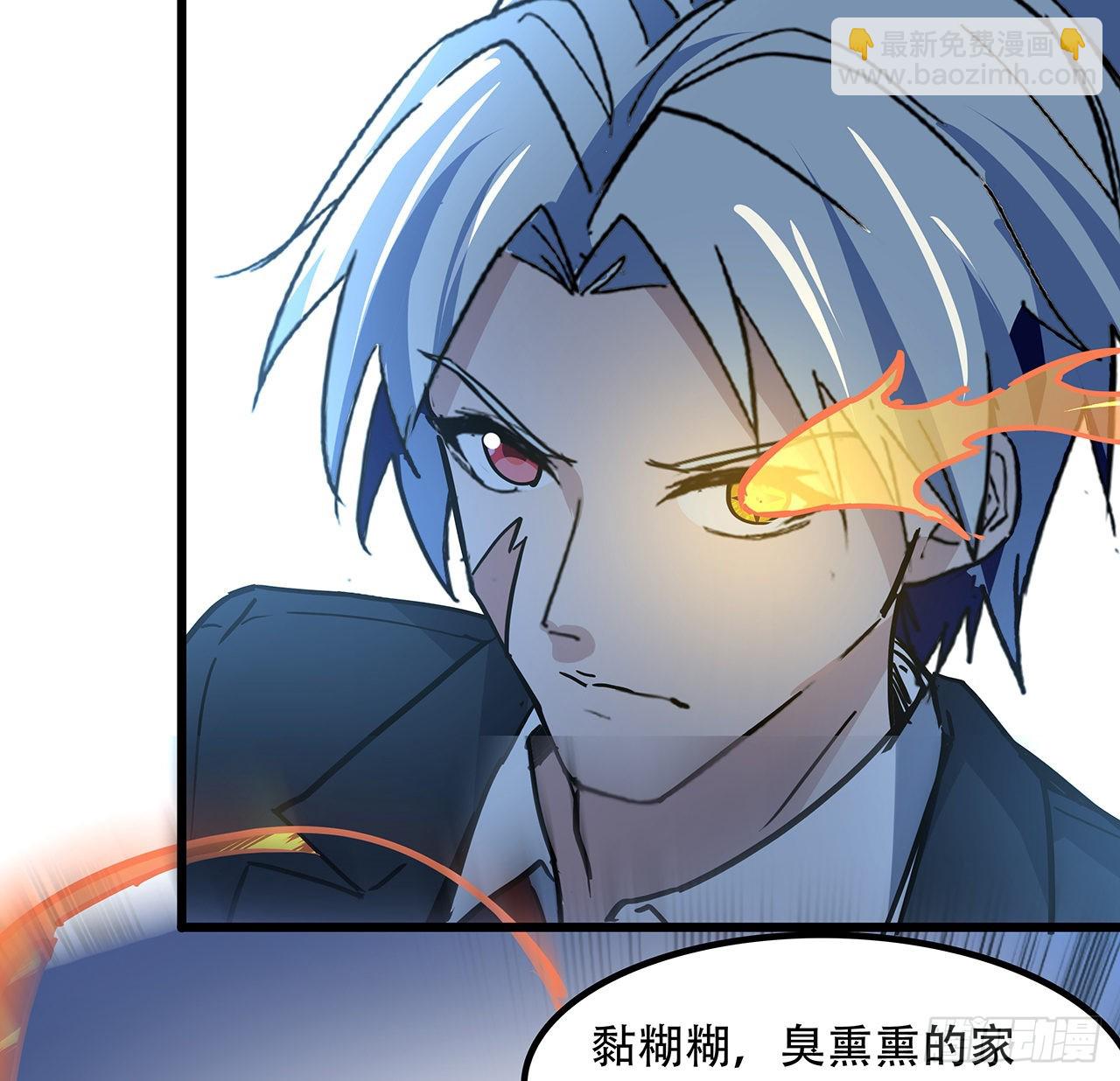 172话 有权停止(1/2)-第174话
