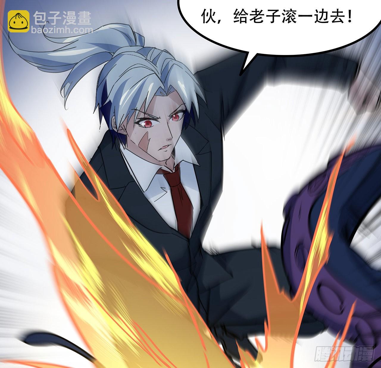 172话 有权停止(1/2)-第174话
