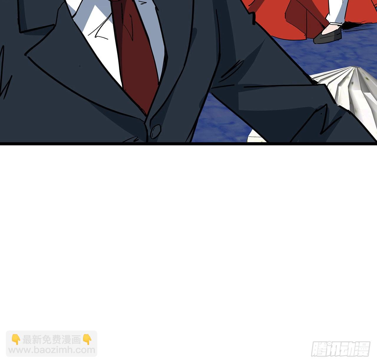172话 有权停止(1/2)-第174话