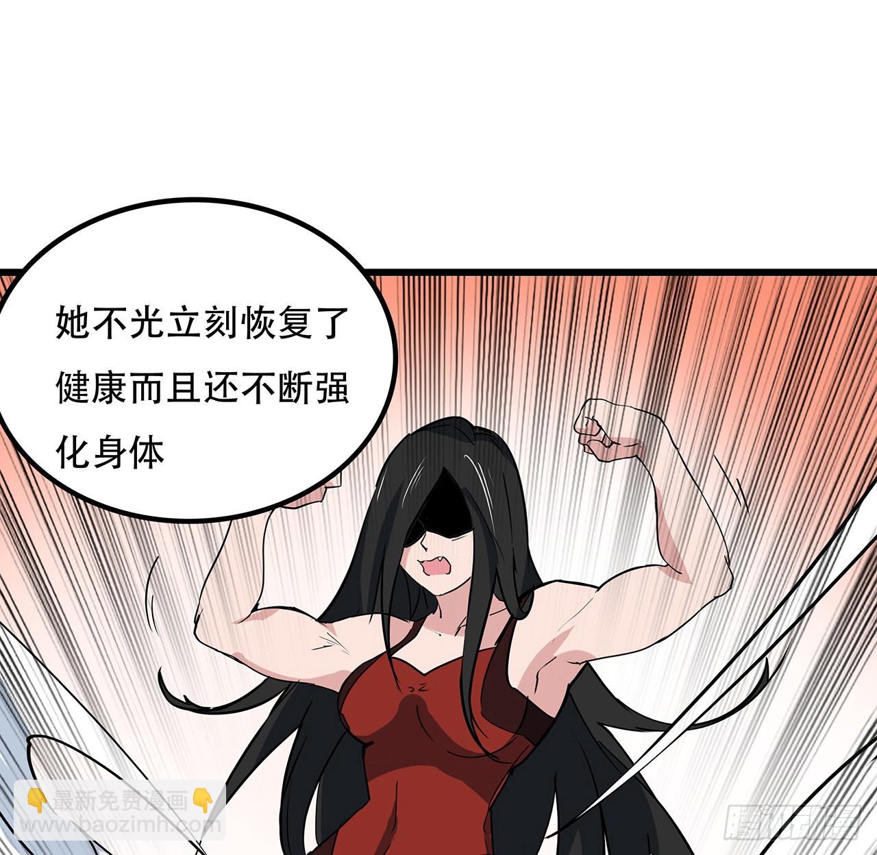 172话 有权停止(1/2)-第174话