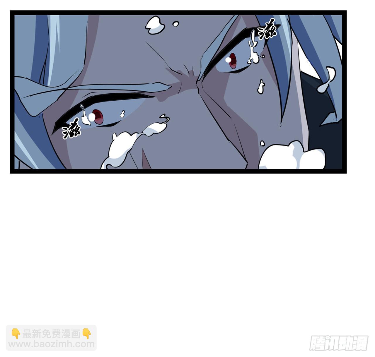 174话 你打不过我的(1/2)-第176话