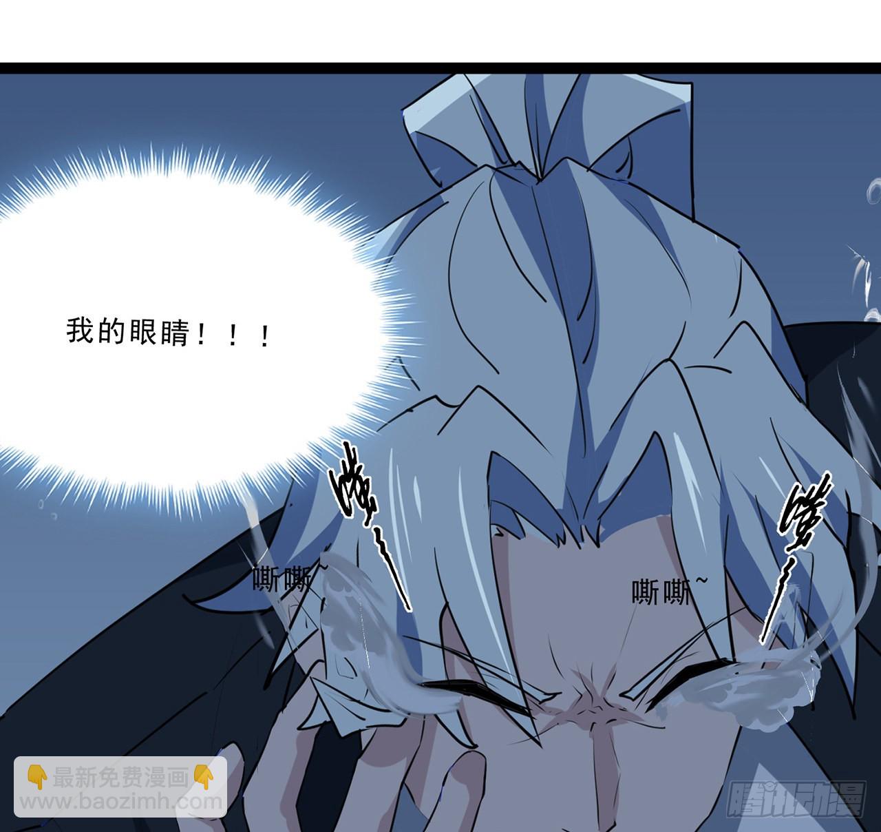 174话 你打不过我的(1/2)-第176话