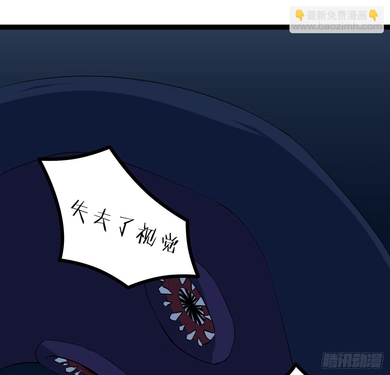 174话 你打不过我的(1/2)-第176话