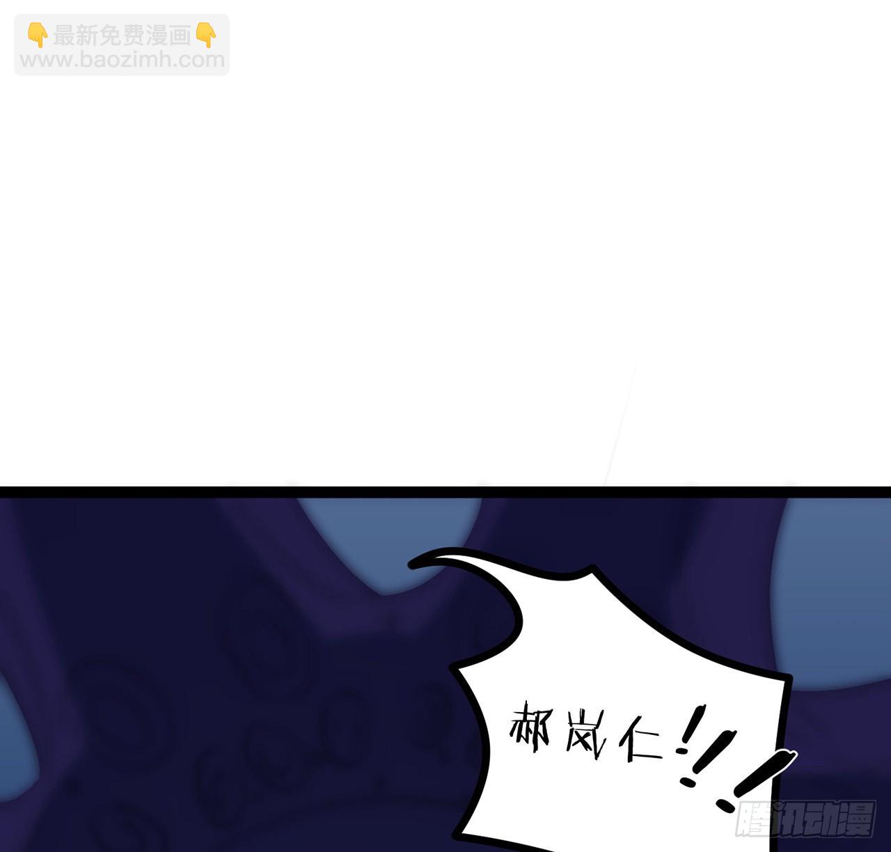 174话 你打不过我的(1/2)-第176话