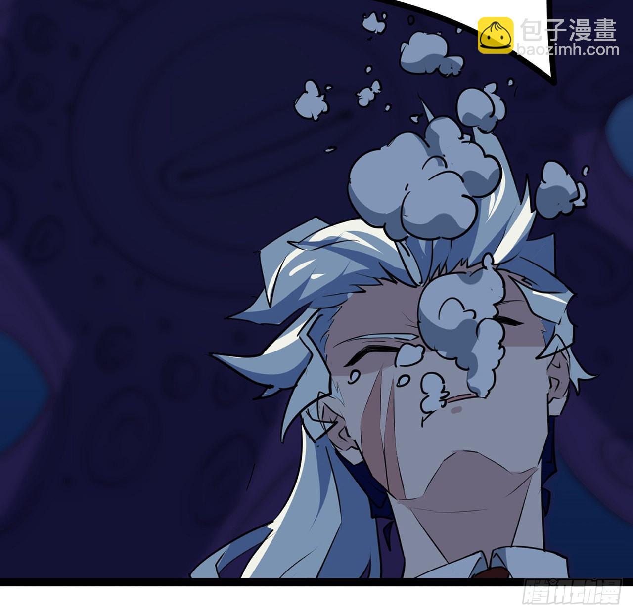 174话 你打不过我的(1/2)-第176话