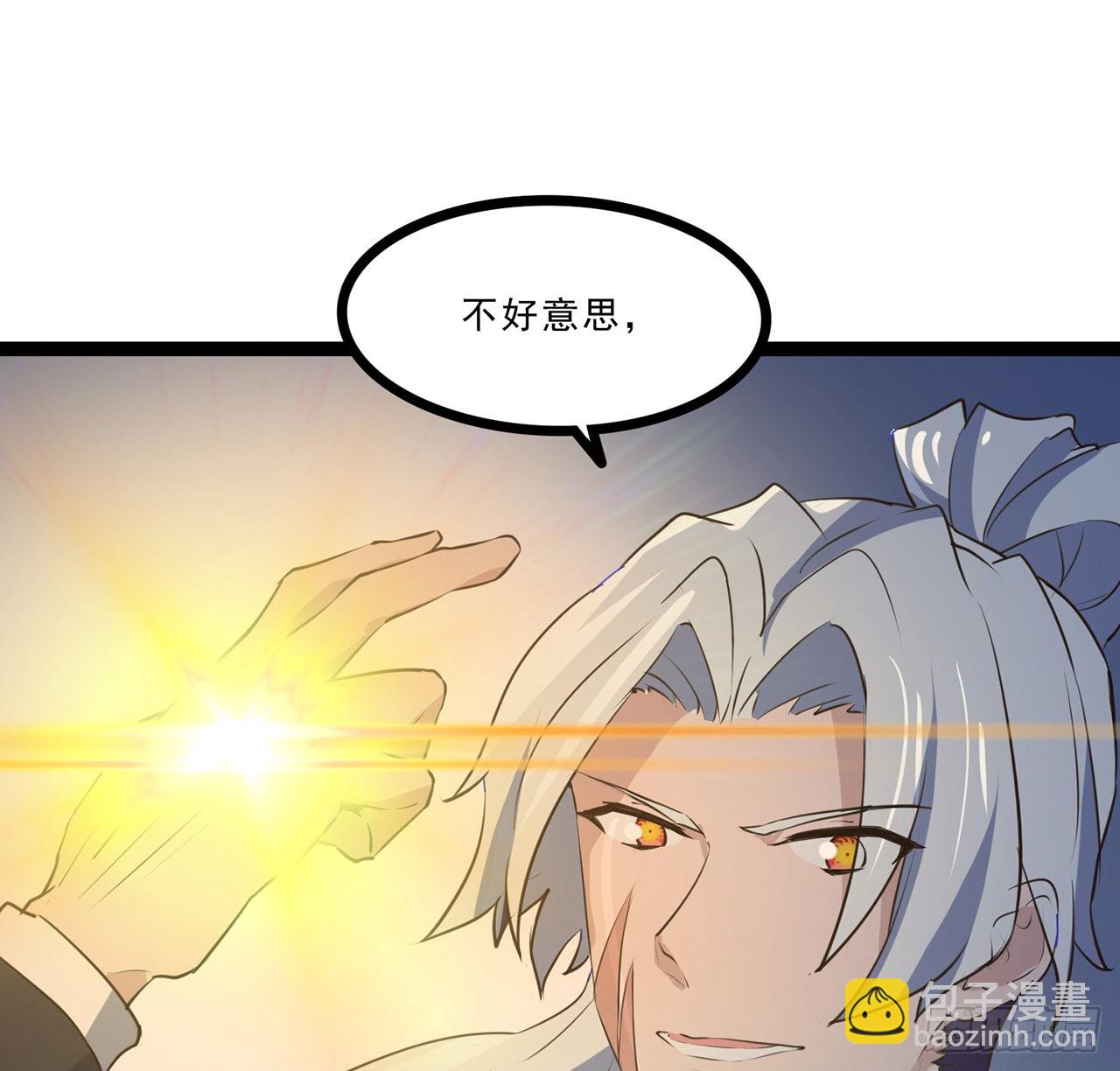 174话 你打不过我的(1/2)-第176话