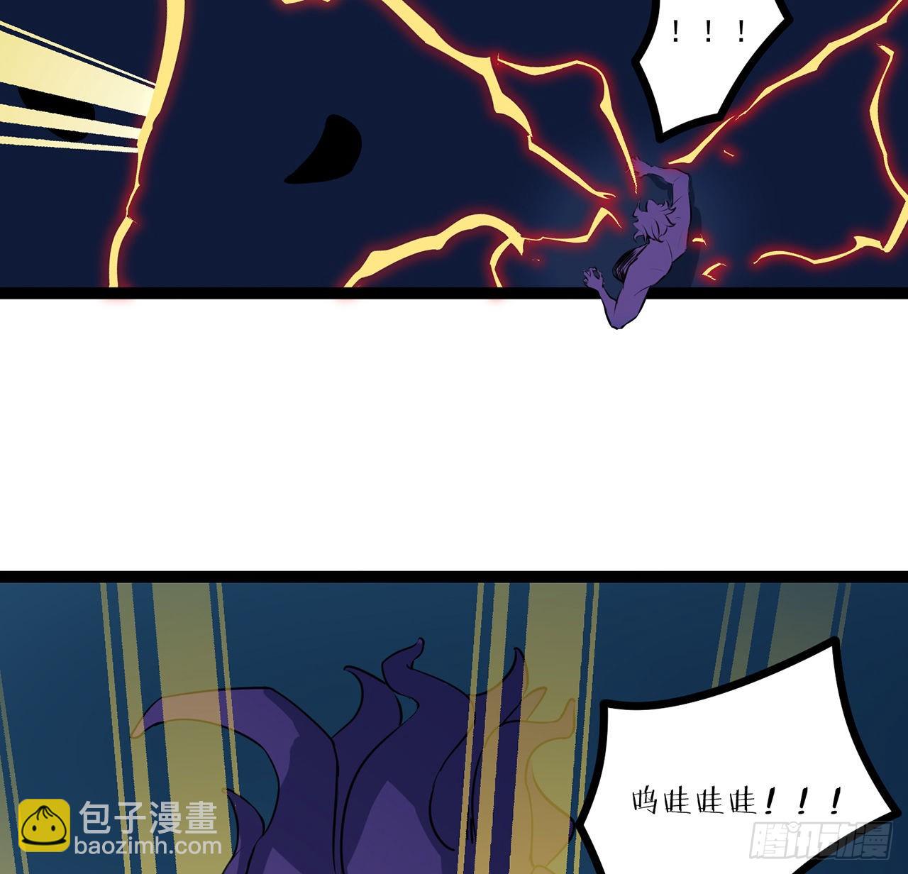174话 你打不过我的(1/2)-第176话