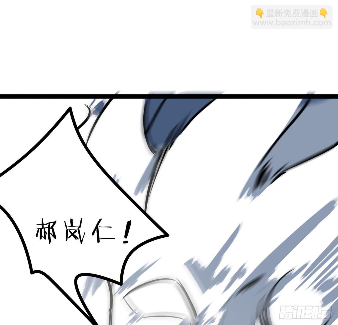 174话 你打不过我的(1/2)-第176话