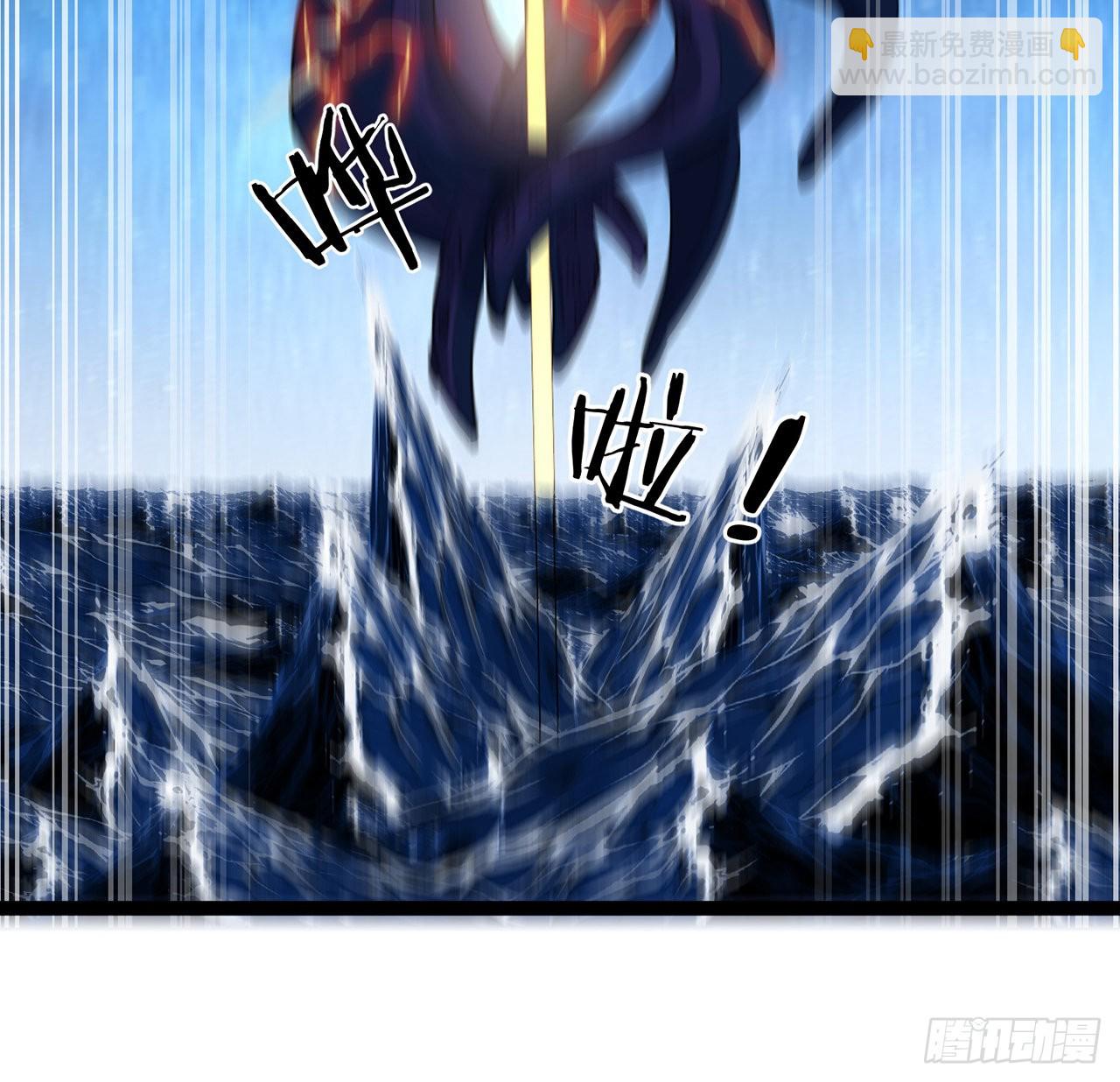 174话 你打不过我的(1/2)-第176话