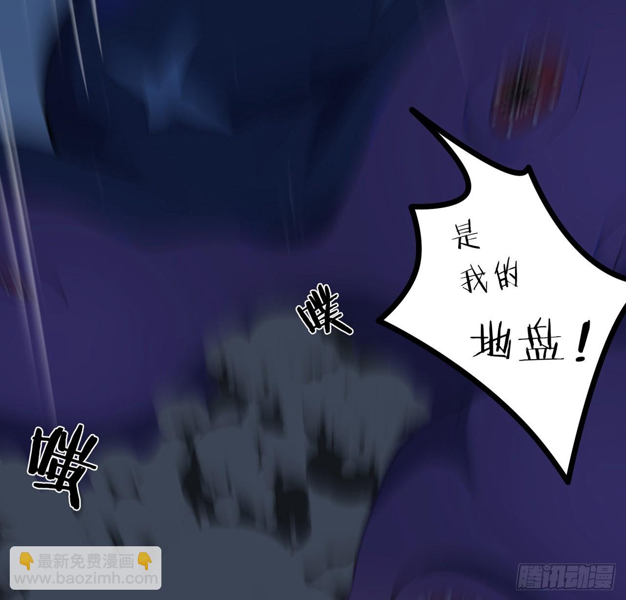 174话 你打不过我的(1/2)-第176话