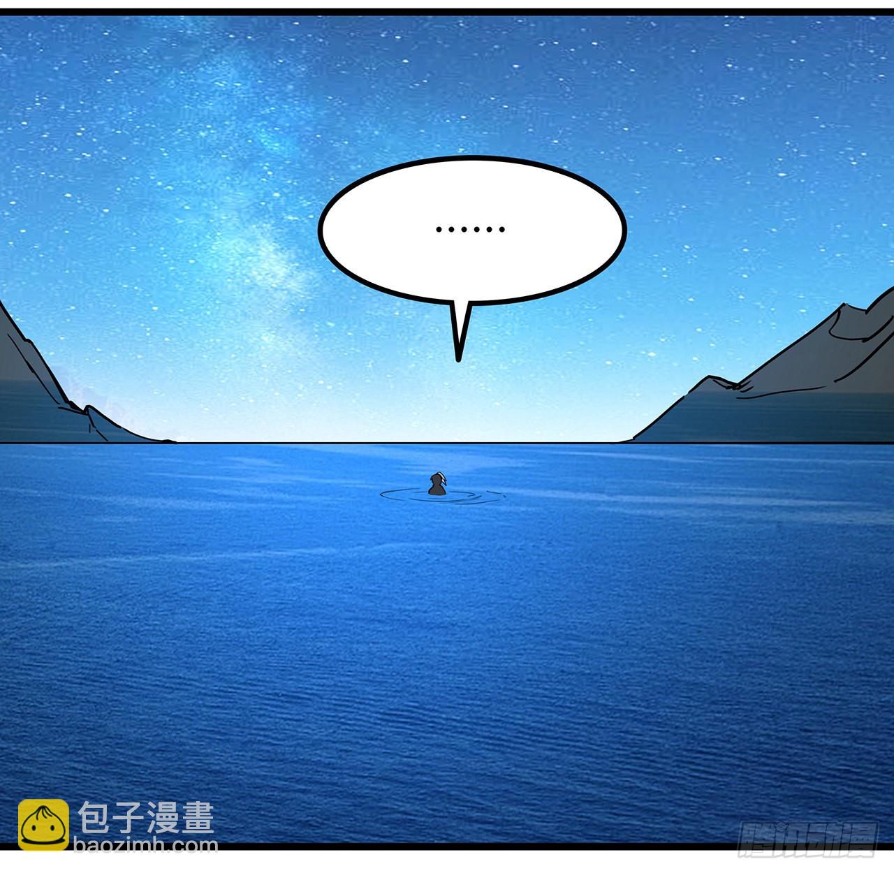 176话 把你知道的都告诉我(1/2)-第178话