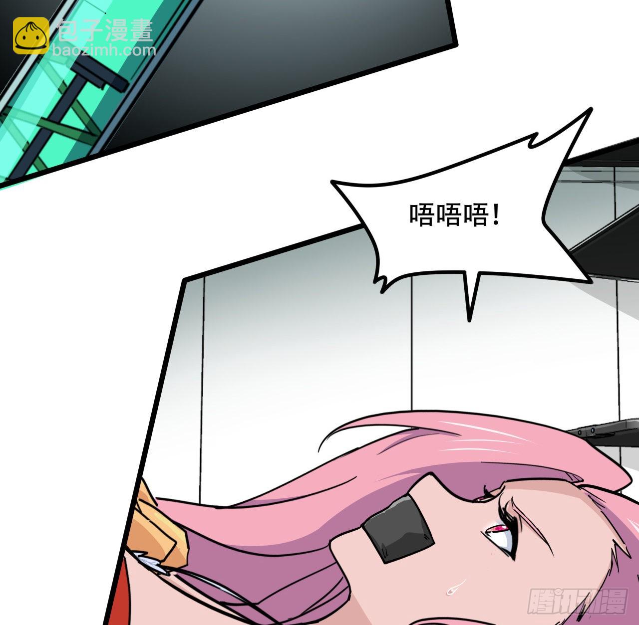 176话 把你知道的都告诉我(1/2)-第178话