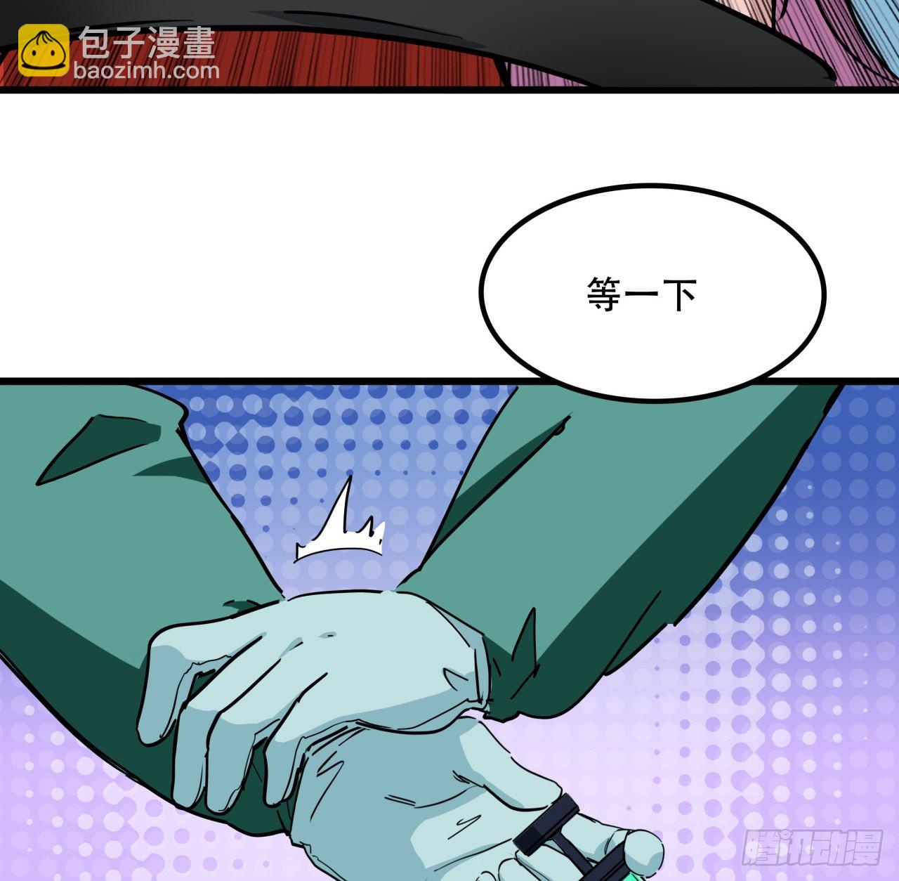 176话 把你知道的都告诉我(1/2)-第178话
