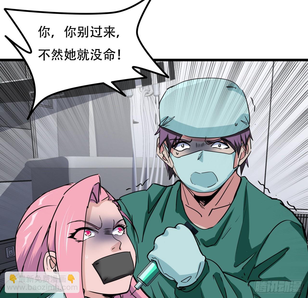 176话 把你知道的都告诉我(1/2)-第178话