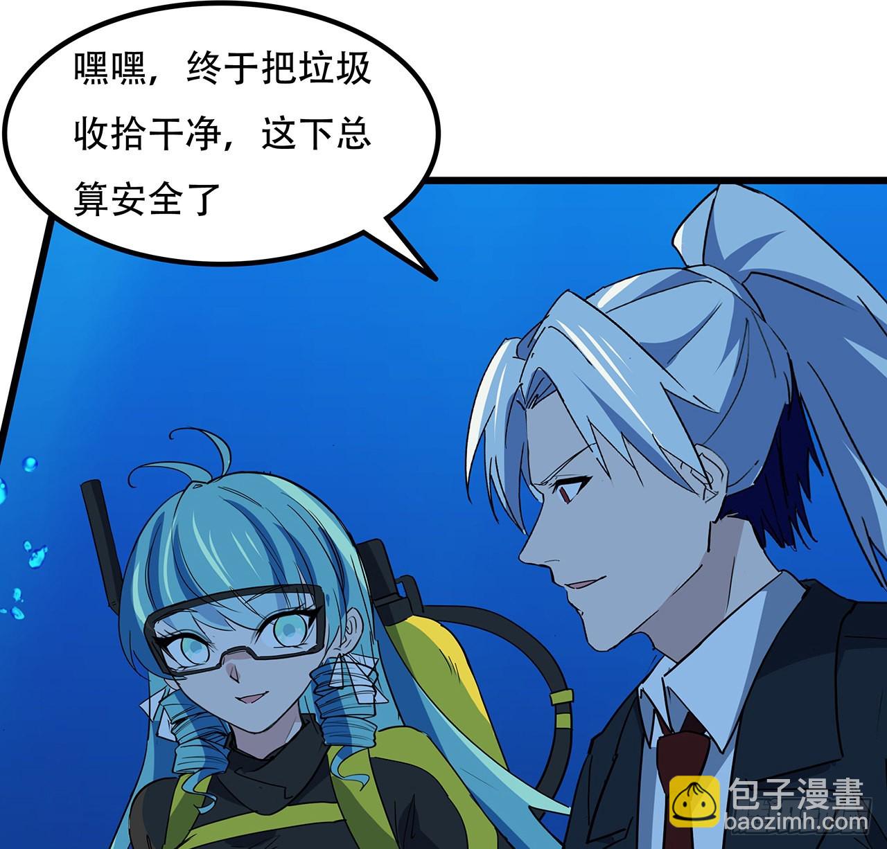 176话 把你知道的都告诉我(1/2)-第178话