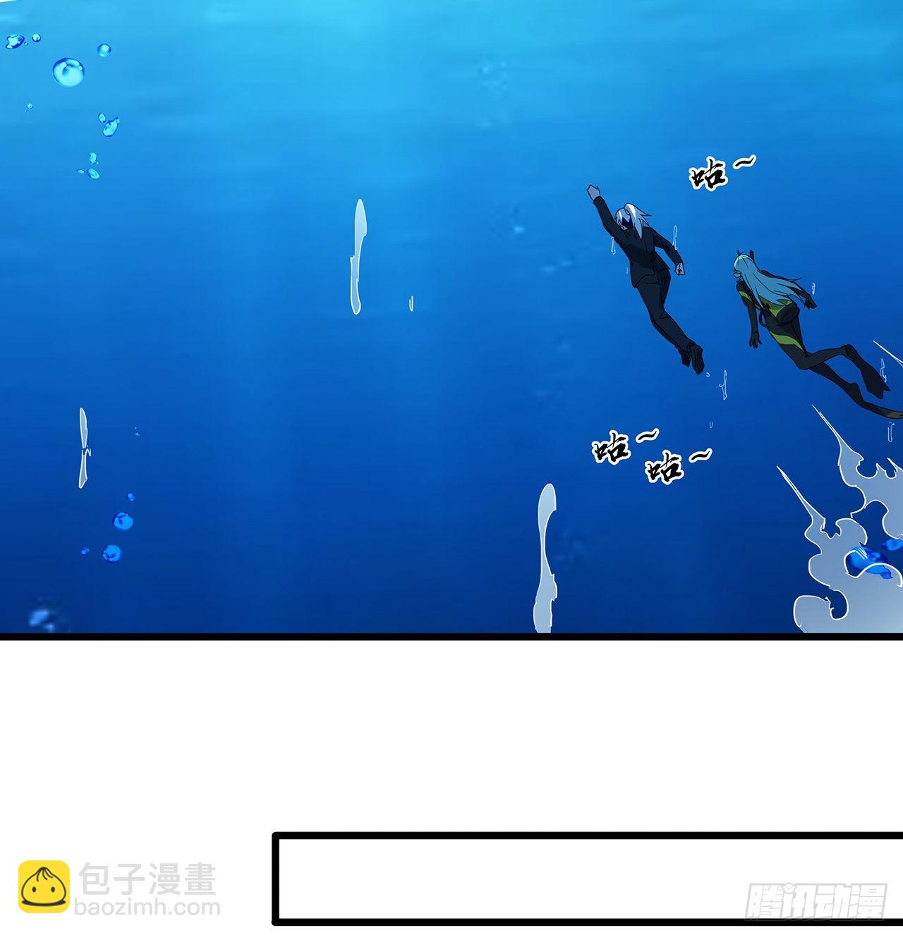 176话 把你知道的都告诉我(1/2)-第178话