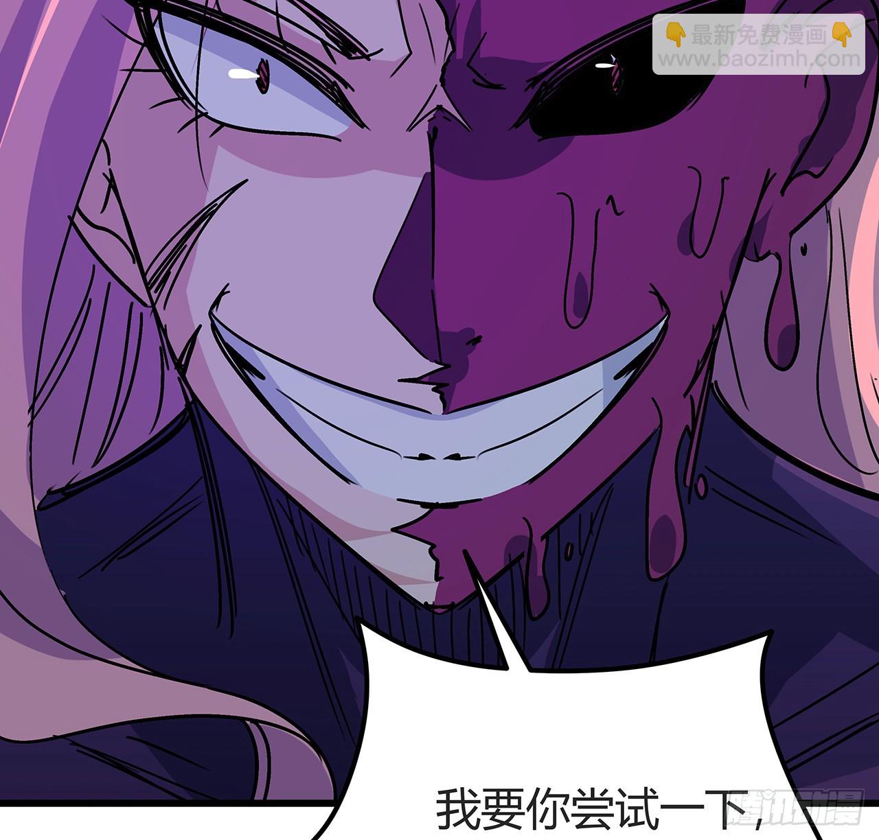 178话 你不当人了(1/2)-第180话