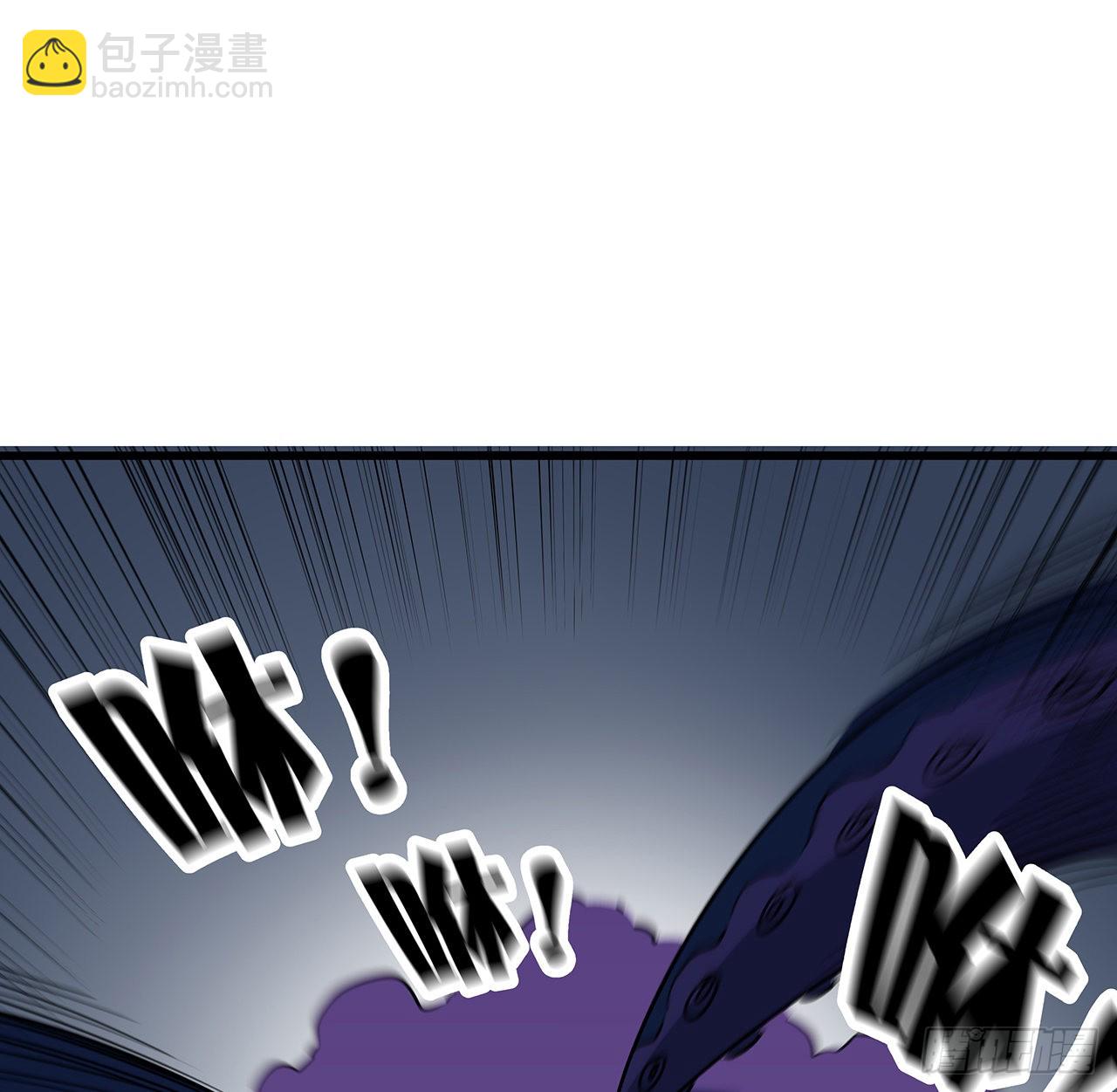 178话 你不当人了(1/2)-第180话