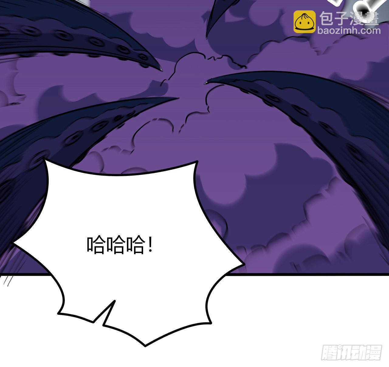 178话 你不当人了(1/2)-第180话