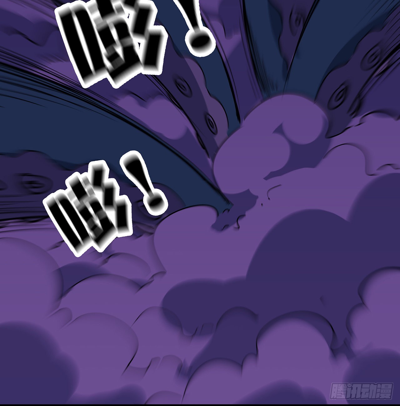 178话 你不当人了(1/2)-第180话