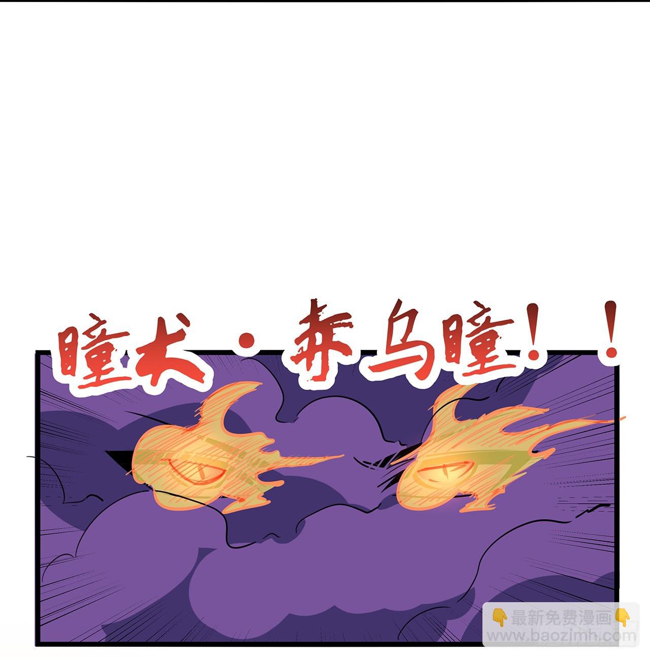178话 你不当人了(1/2)-第180话