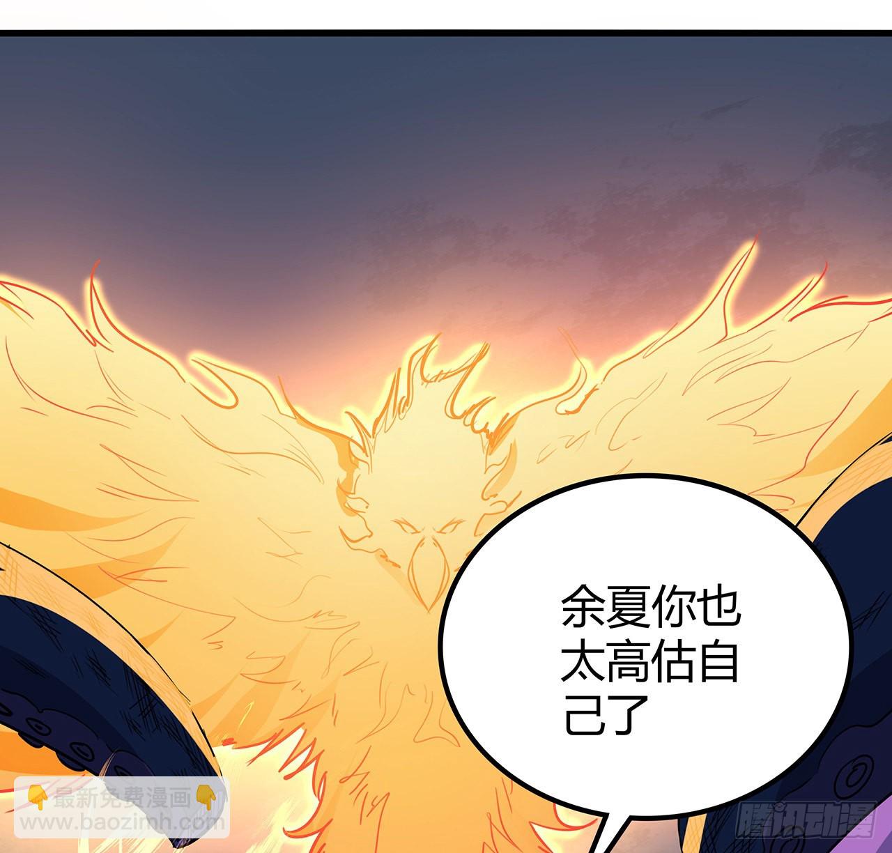 178话 你不当人了(1/2)-第180话