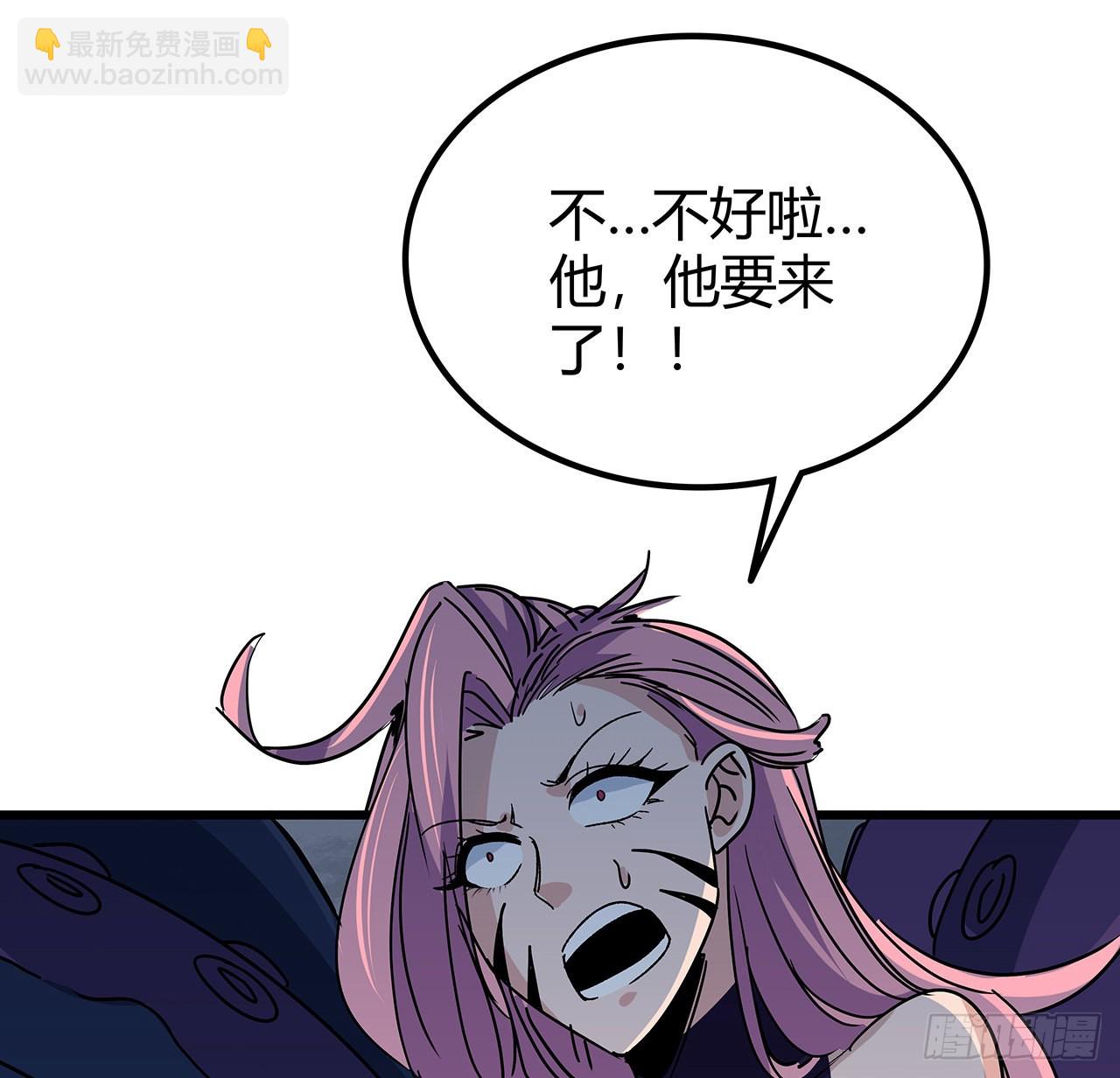 178话 你不当人了(1/2)-第180话