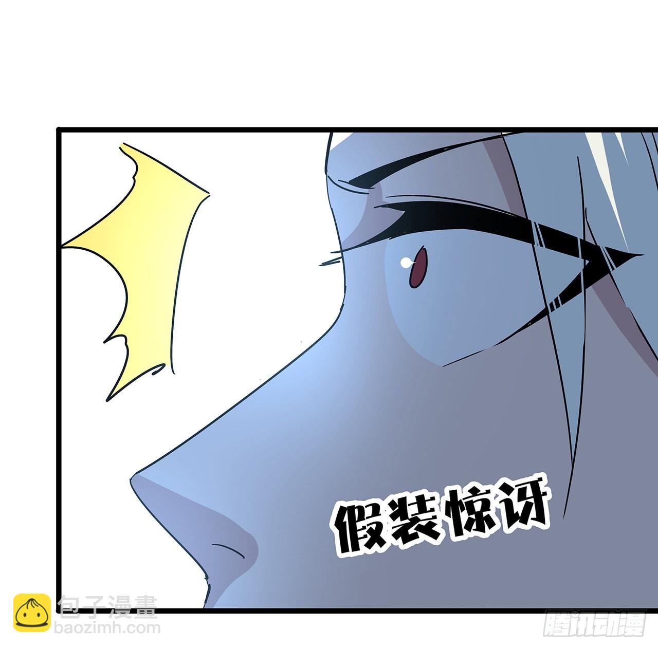 178话 你不当人了(1/2)-第180话