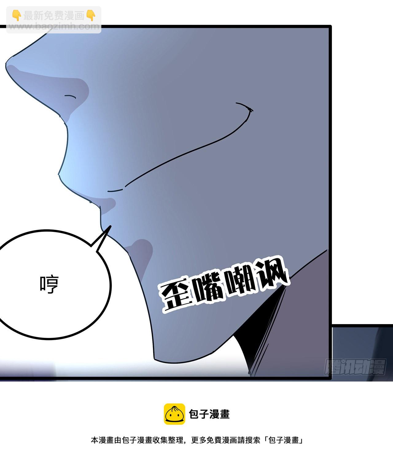 178话 你不当人了(1/2)-第180话