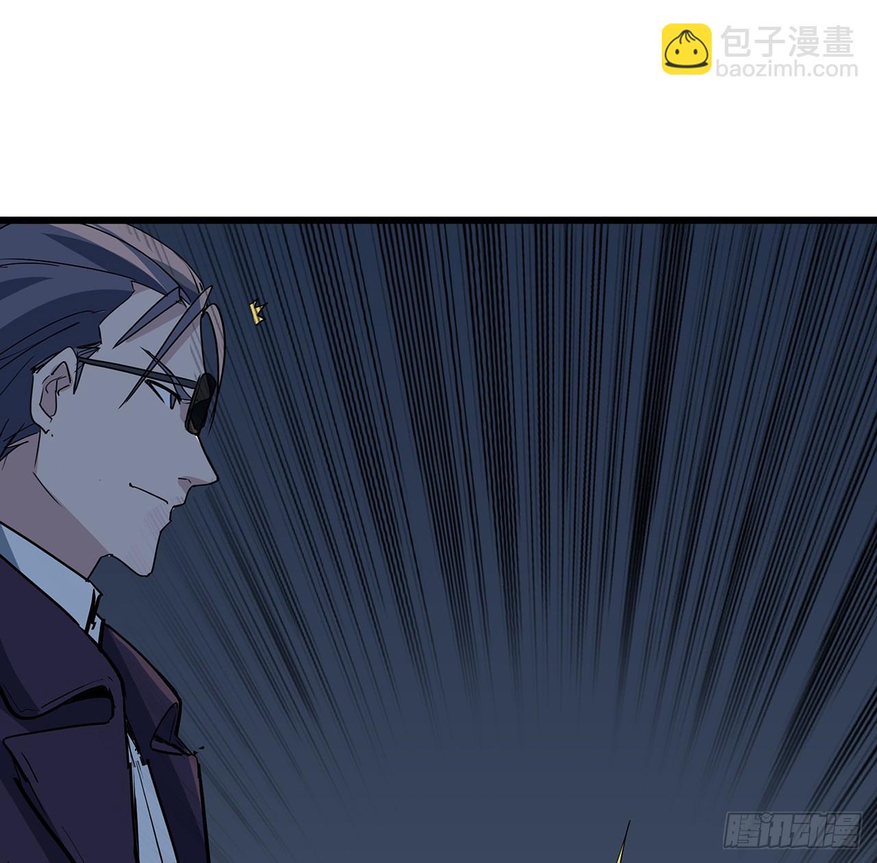 180话 速战速决吧(1/2)-第182话
