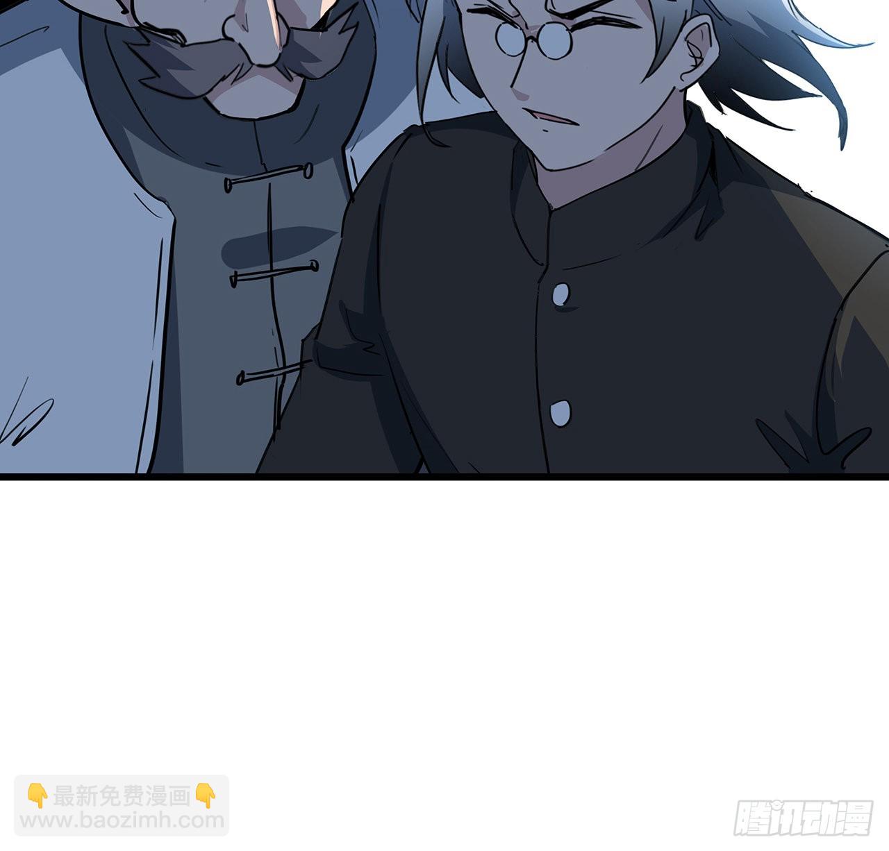 180话 速战速决吧(1/2)-第182话