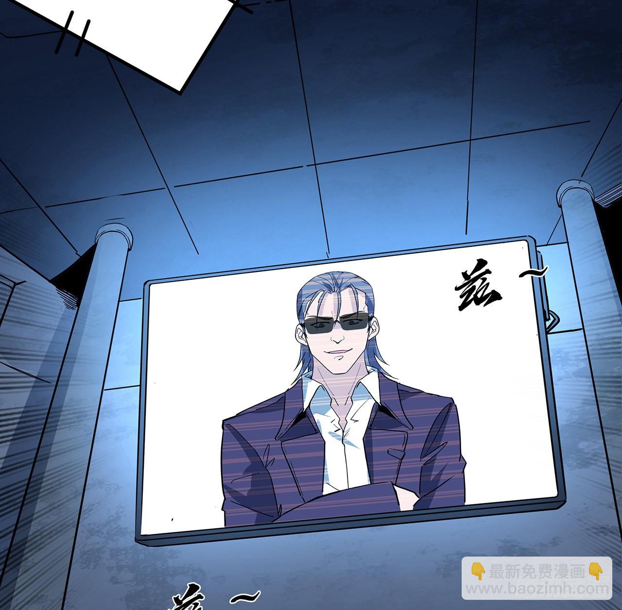180话 速战速决吧(1/2)-第182话