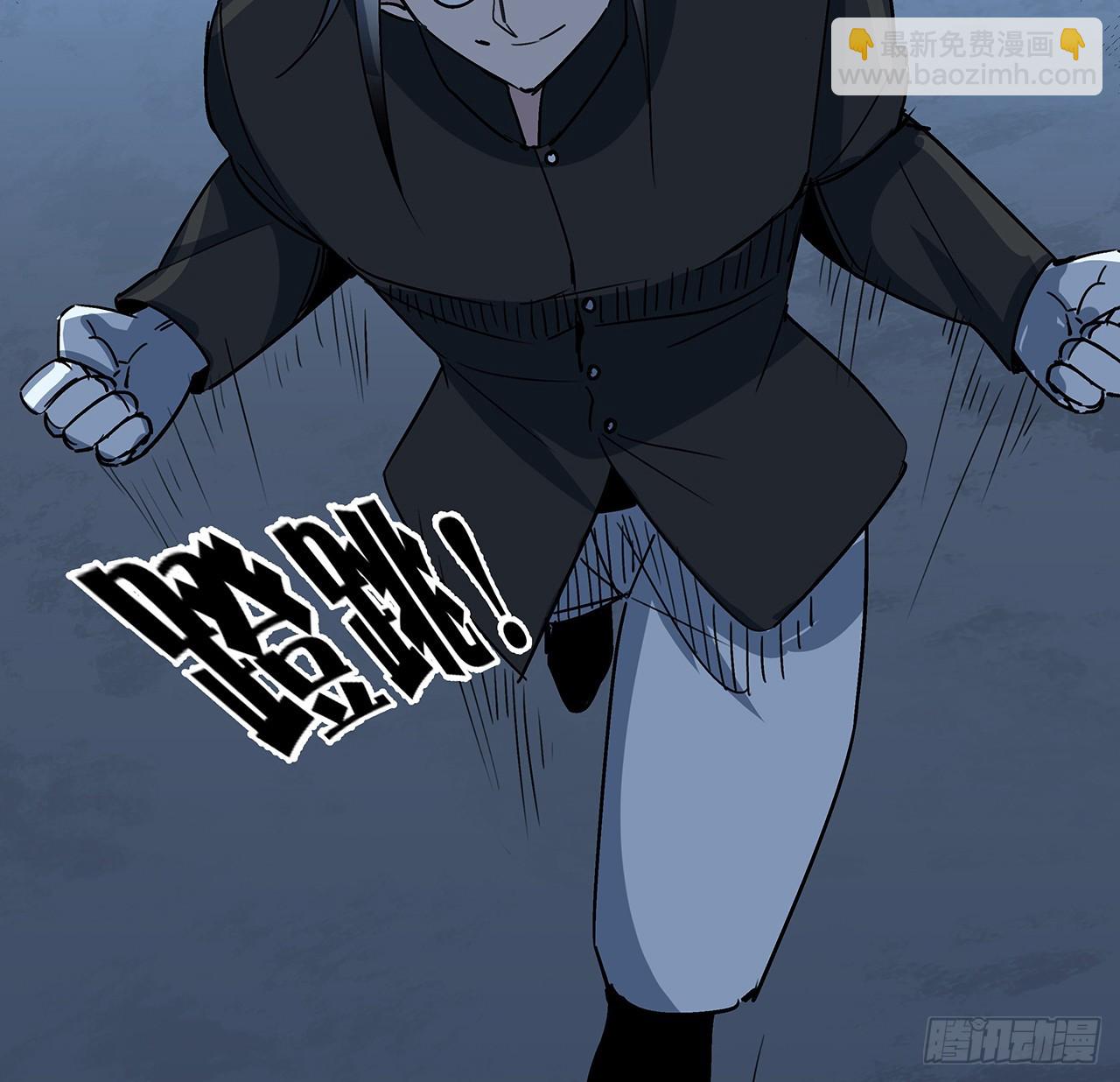 180话 速战速决吧(1/2)-第182话