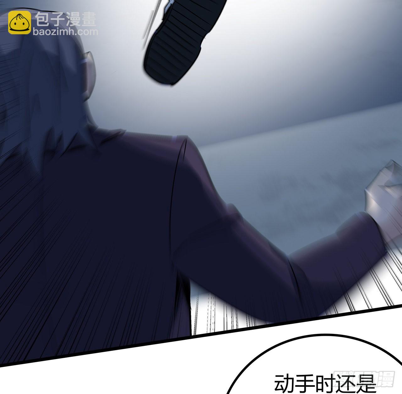 180话 速战速决吧(1/2)-第182话