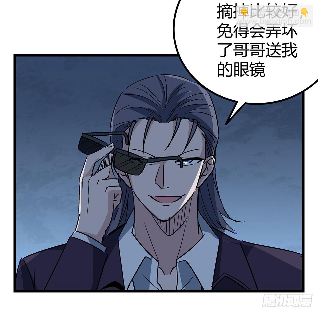 180话 速战速决吧(1/2)-第182话