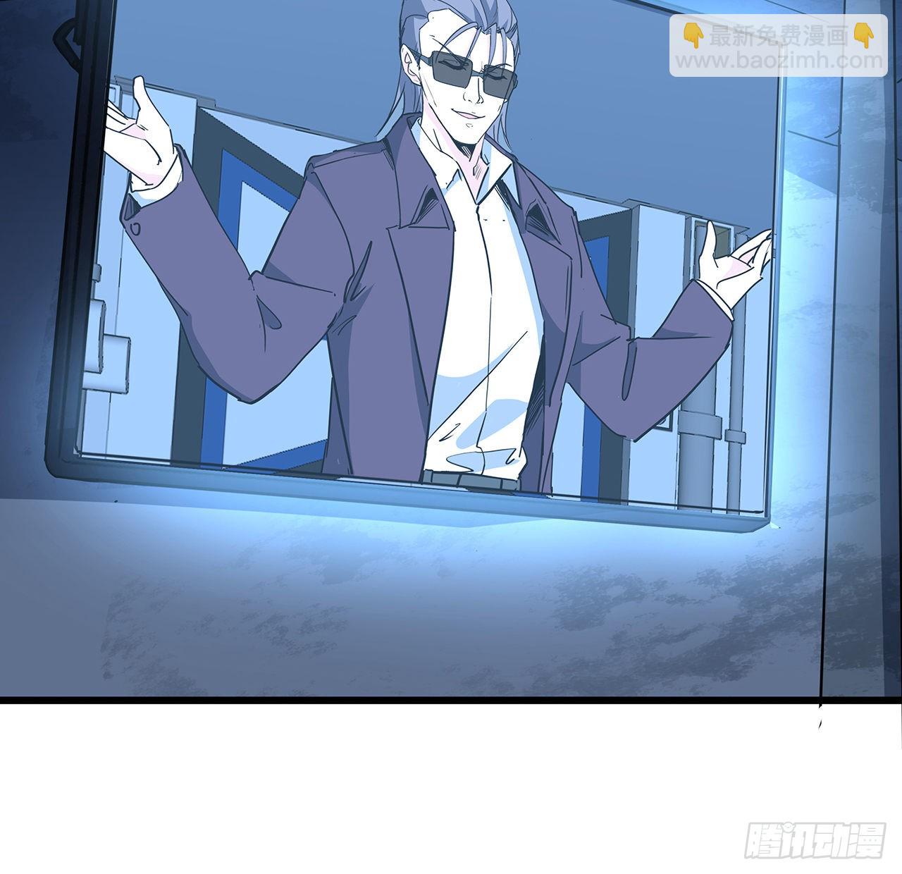 180话 速战速决吧(1/2)-第182话
