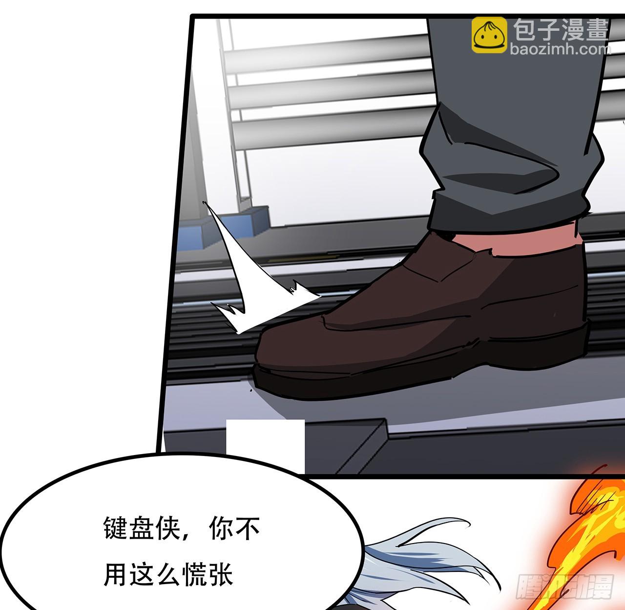 182话 一次算清吧(1/2)-第184话