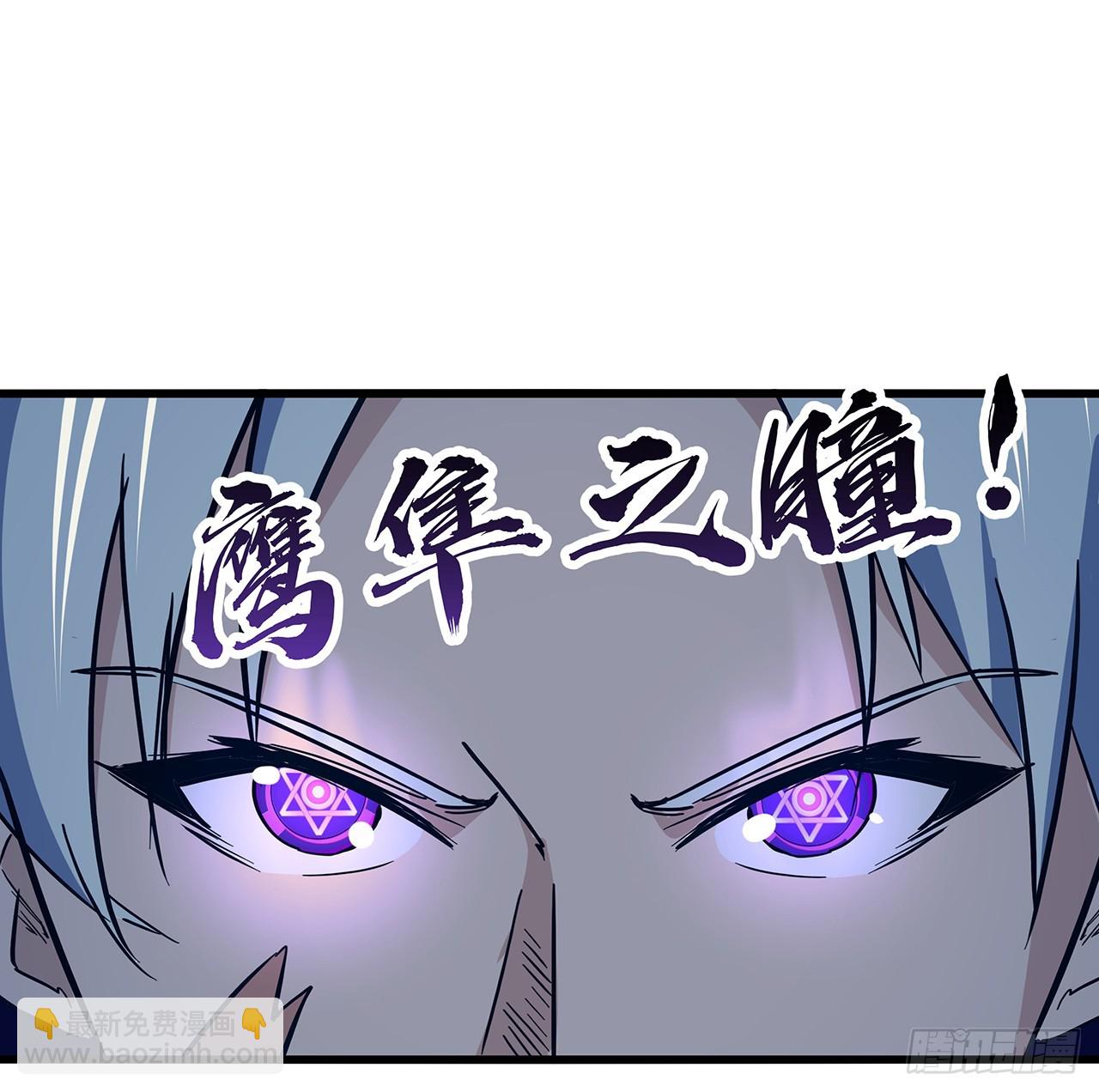 182话 一次算清吧(1/2)-第184话