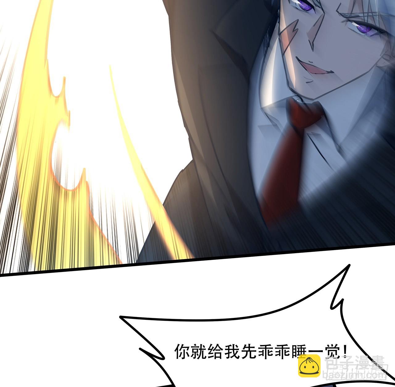 182话 一次算清吧(1/2)-第184话
