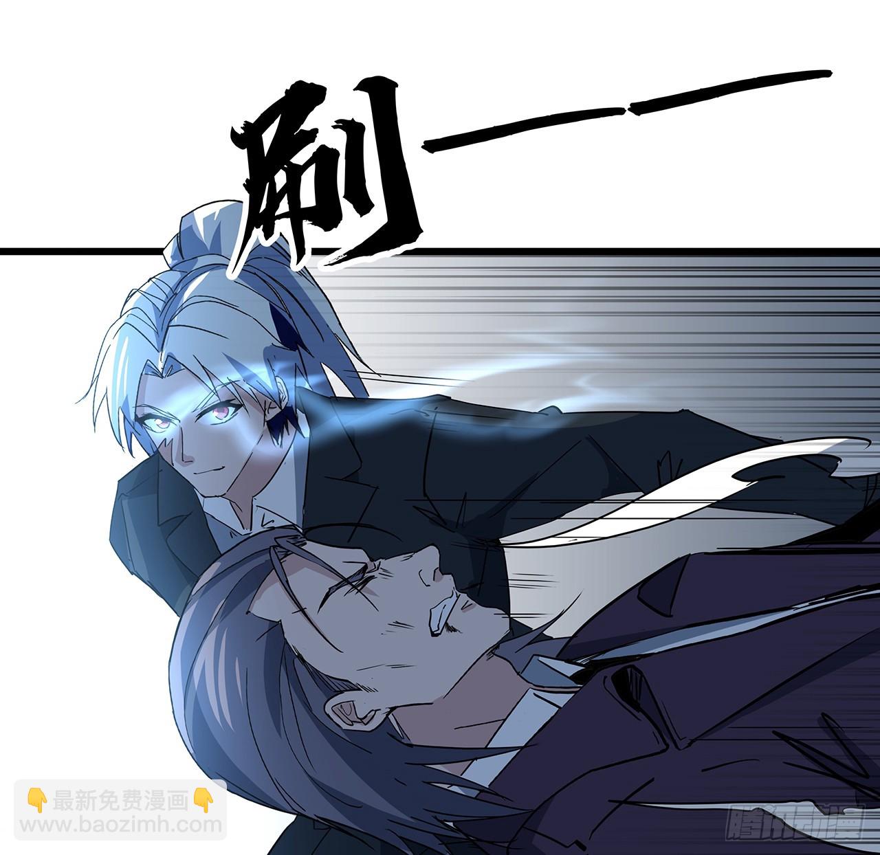 182话 一次算清吧(1/2)-第184话