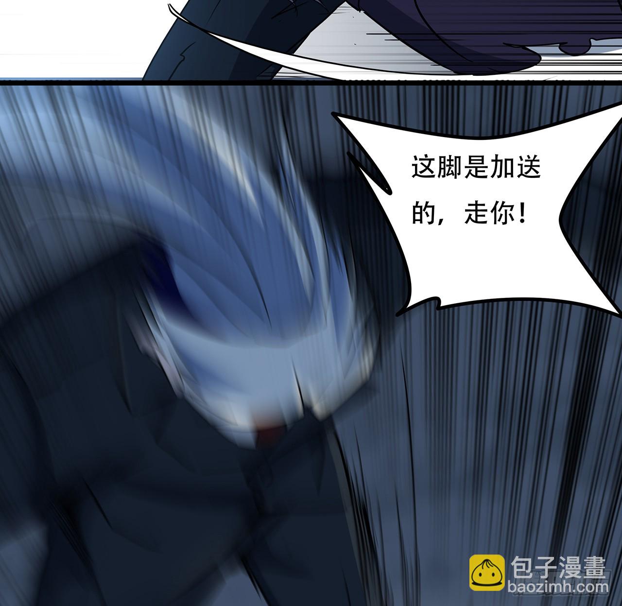 182话 一次算清吧(1/2)-第184话