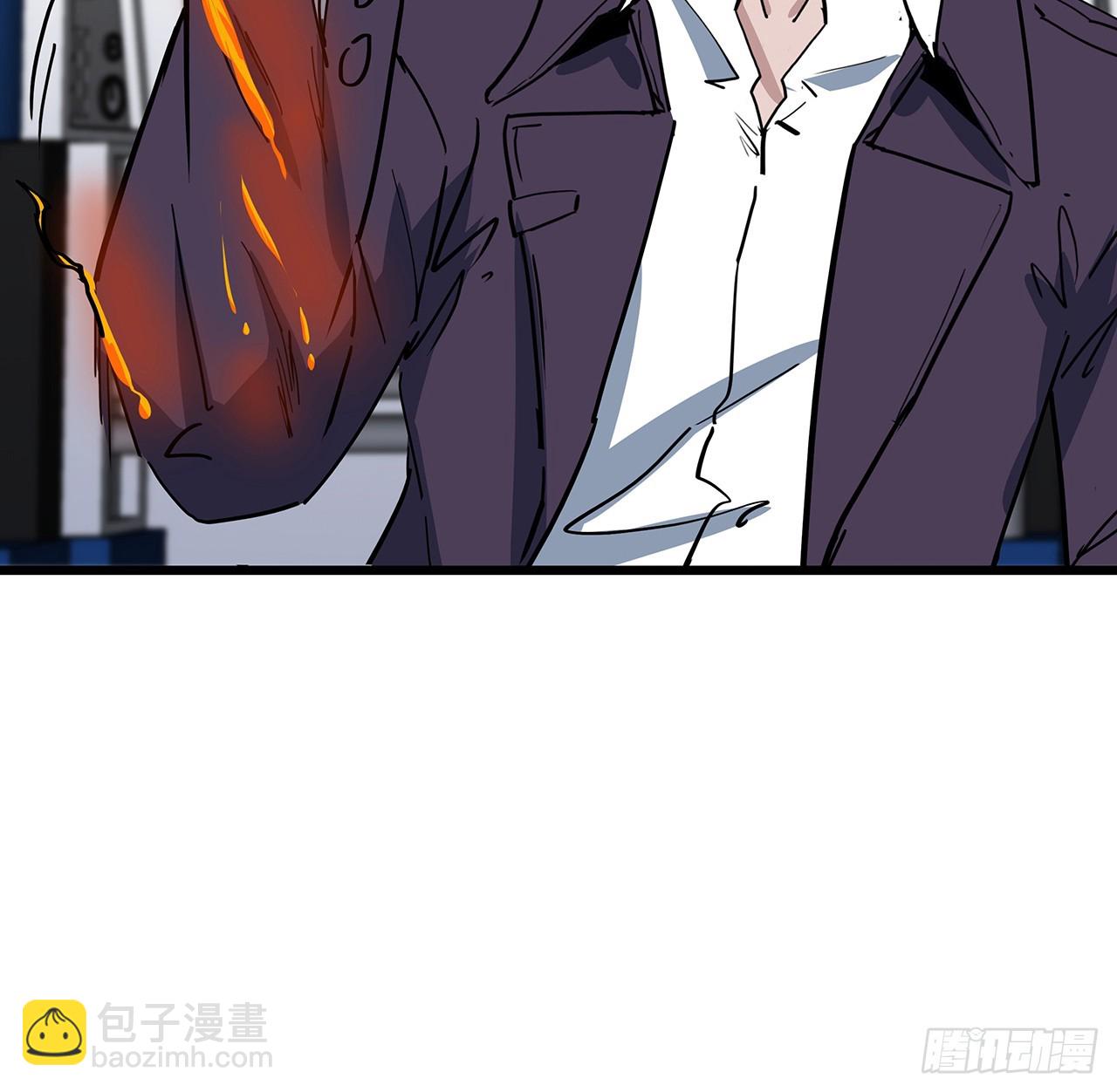 182话 一次算清吧(1/2)-第184话