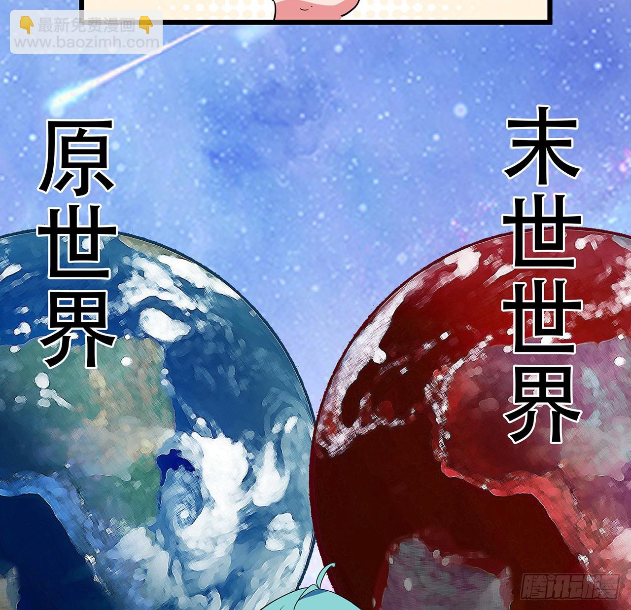 184话 忘记了一些事(1/2)-第186话