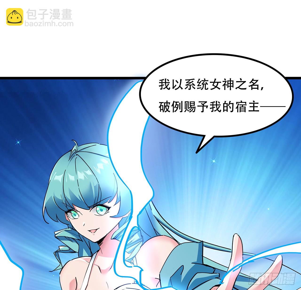 184话 忘记了一些事(1/2)-第186话
