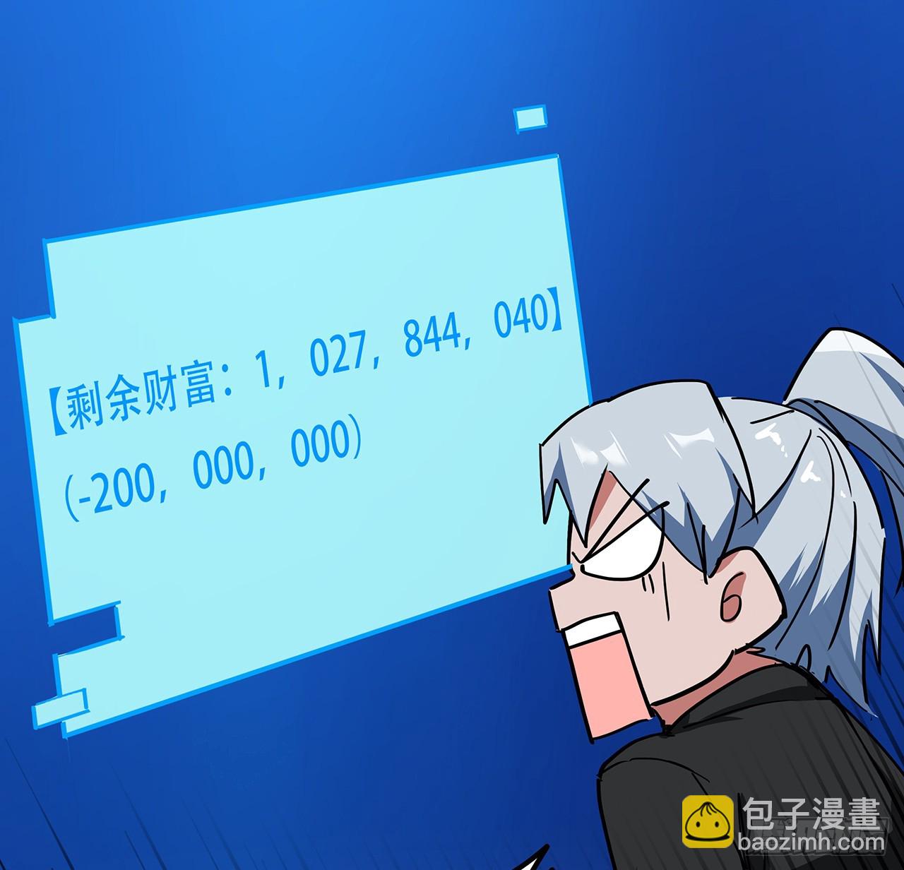 184话 忘记了一些事(1/2)-第186话