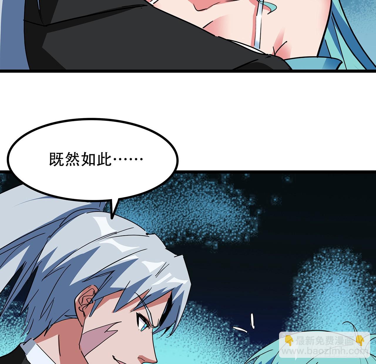 184话 忘记了一些事(1/2)-第186话